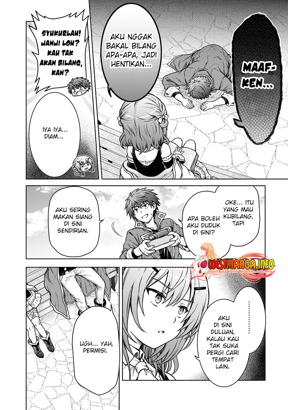 D Rank Adventurer Invited By A Brave Party, And The Stalking Princess chapter 17