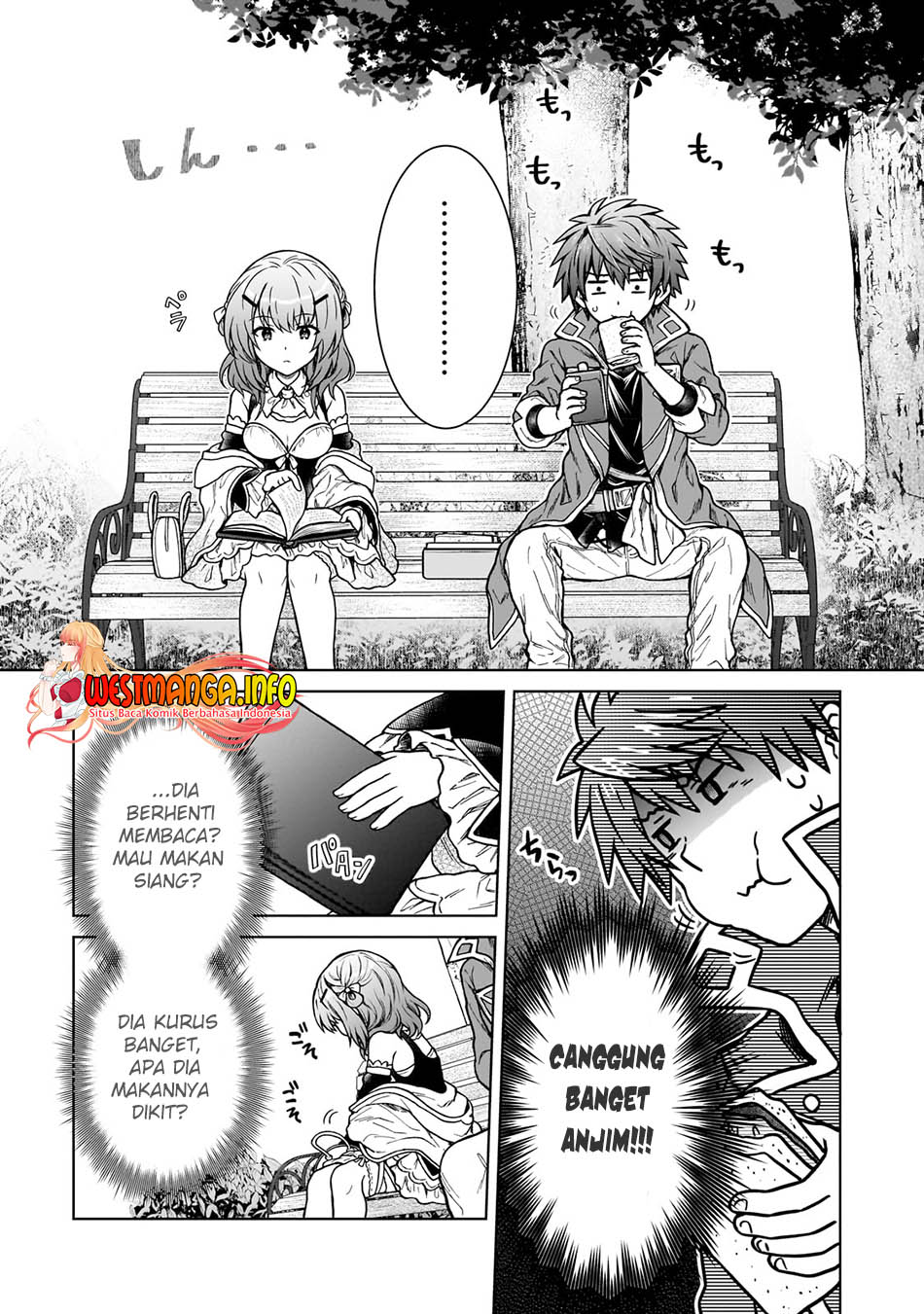 D Rank Adventurer Invited By A Brave Party, And The Stalking Princess chapter 17