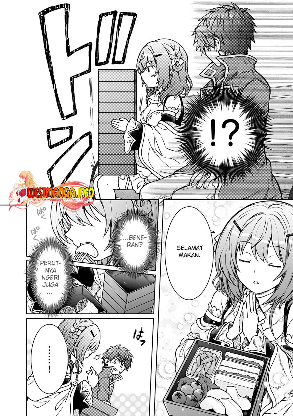 D Rank Adventurer Invited By A Brave Party, And The Stalking Princess chapter 17