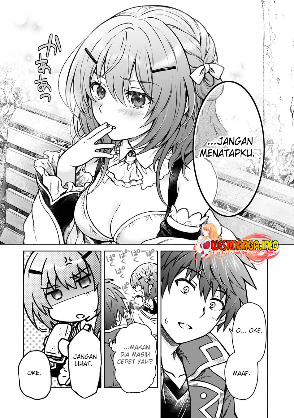 D Rank Adventurer Invited By A Brave Party, And The Stalking Princess chapter 17