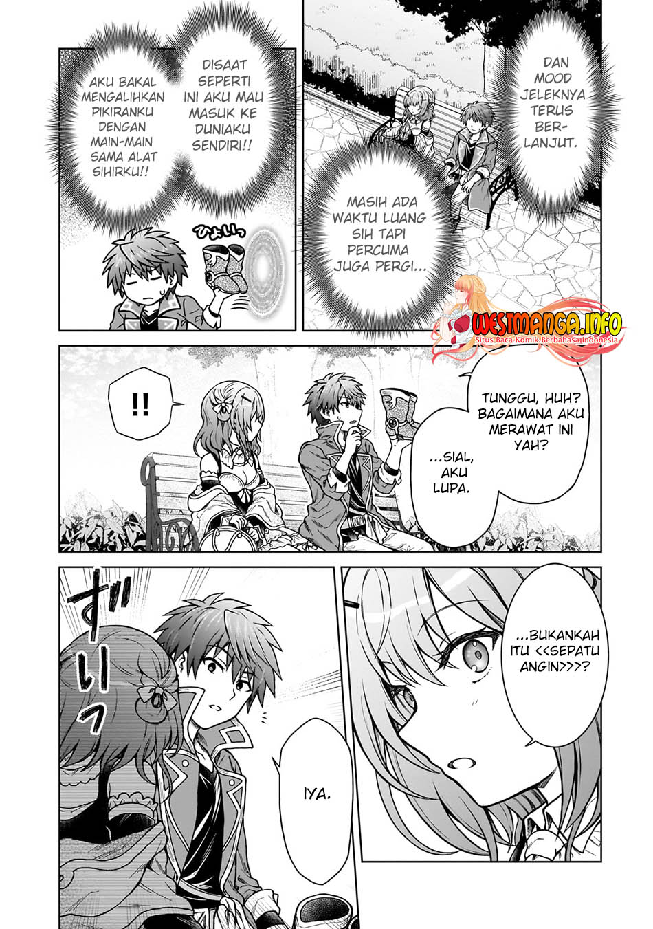 D Rank Adventurer Invited By A Brave Party, And The Stalking Princess chapter 17