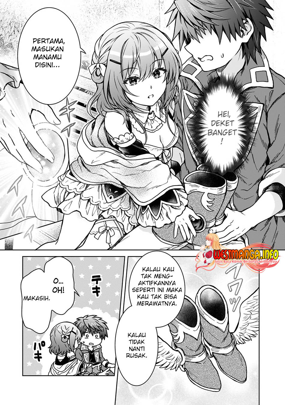 D Rank Adventurer Invited By A Brave Party, And The Stalking Princess chapter 17