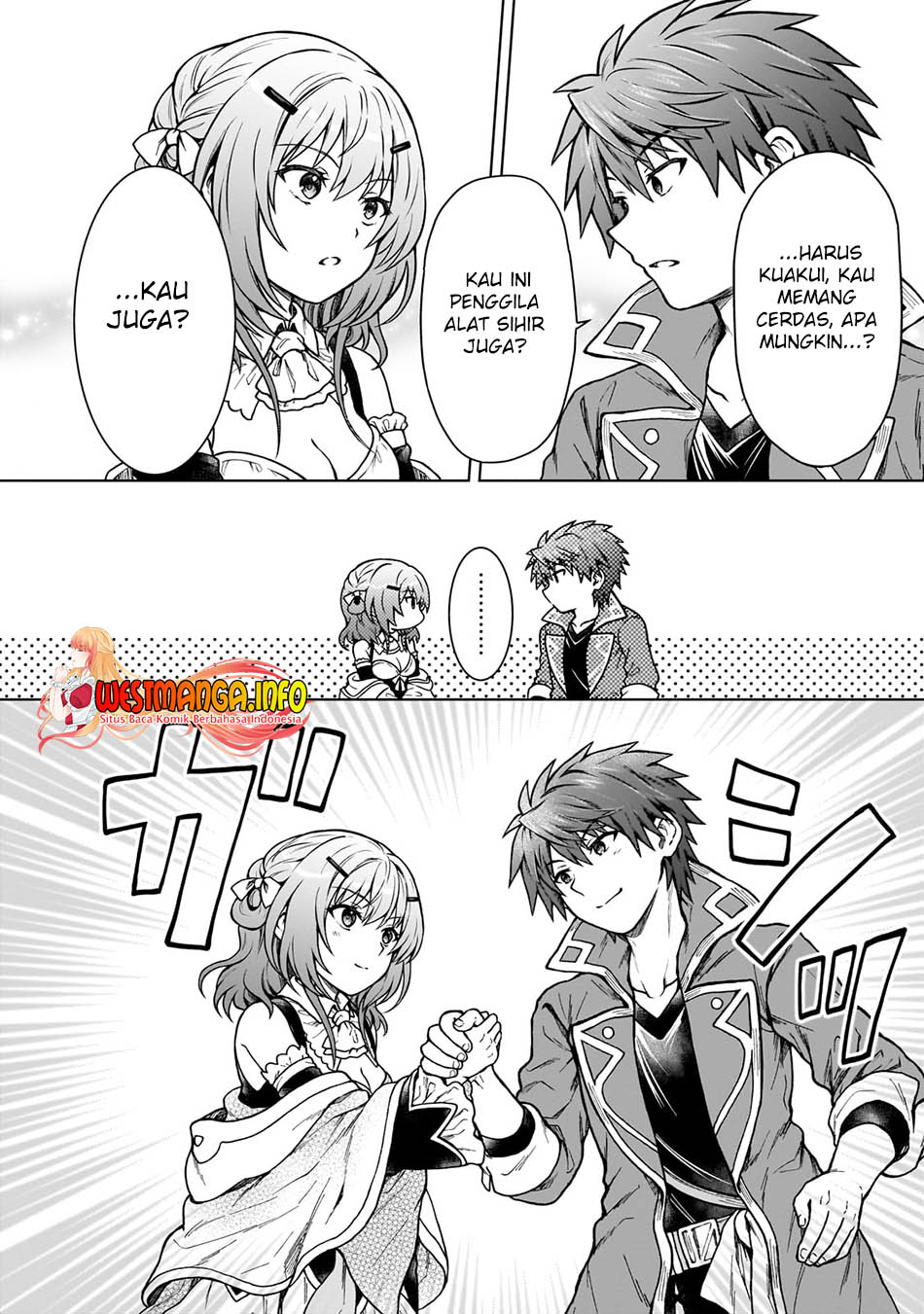 D Rank Adventurer Invited By A Brave Party, And The Stalking Princess chapter 17
