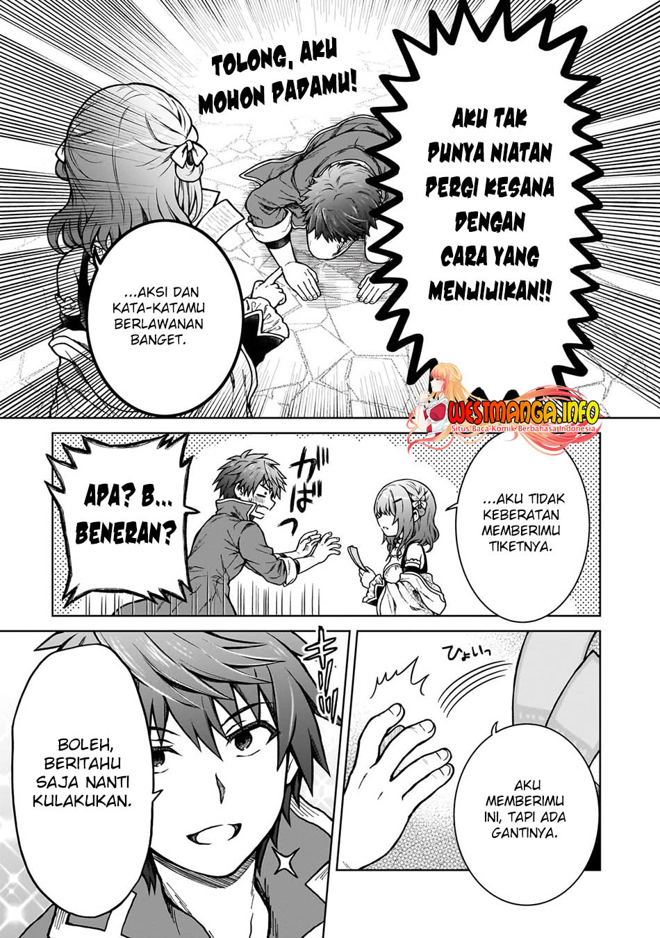 D Rank Adventurer Invited By A Brave Party, And The Stalking Princess chapter 17