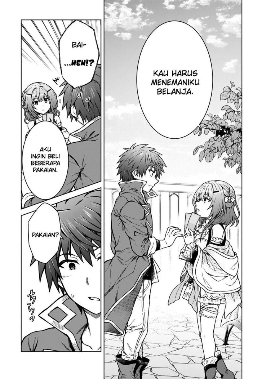 D Rank Adventurer Invited By A Brave Party, And The Stalking Princess chapter 18