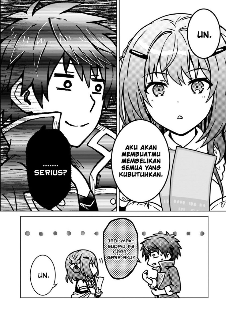D Rank Adventurer Invited By A Brave Party, And The Stalking Princess chapter 18