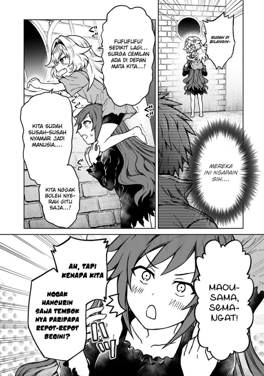 D Rank Adventurer Invited By A Brave Party, And The Stalking Princess chapter 18