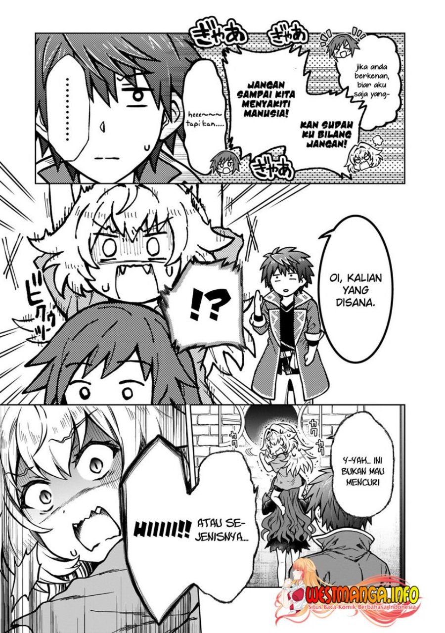 D Rank Adventurer Invited By A Brave Party, And The Stalking Princess chapter 18