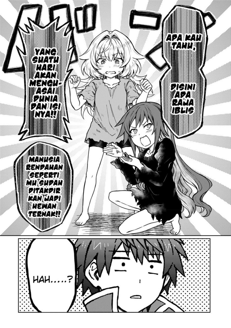 D Rank Adventurer Invited By A Brave Party, And The Stalking Princess chapter 18