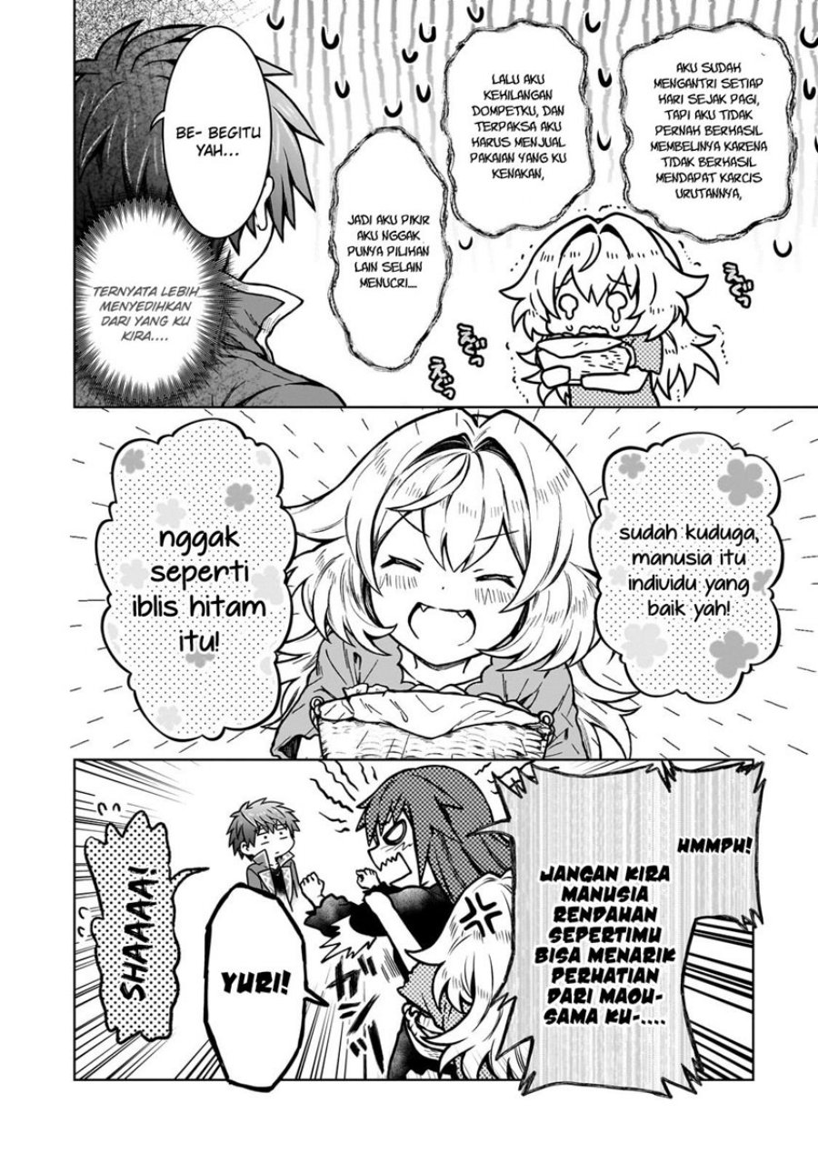 D Rank Adventurer Invited By A Brave Party, And The Stalking Princess chapter 18
