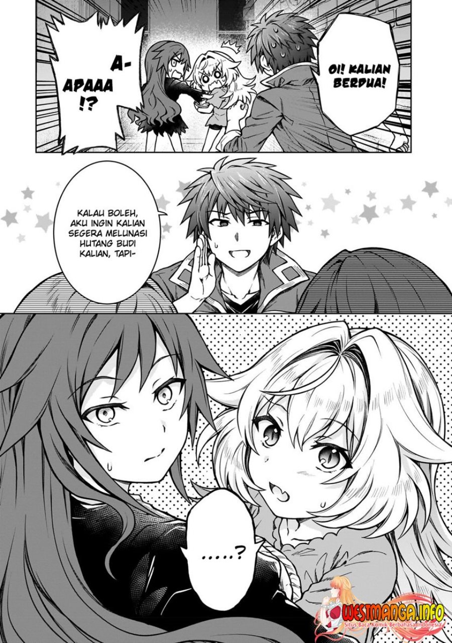 D Rank Adventurer Invited By A Brave Party, And The Stalking Princess chapter 18