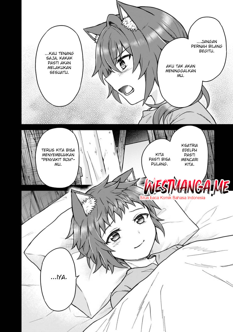 D Rank Adventurer Invited By A Brave Party, And The Stalking Princess Chapter 42 Bahasa Indonesia