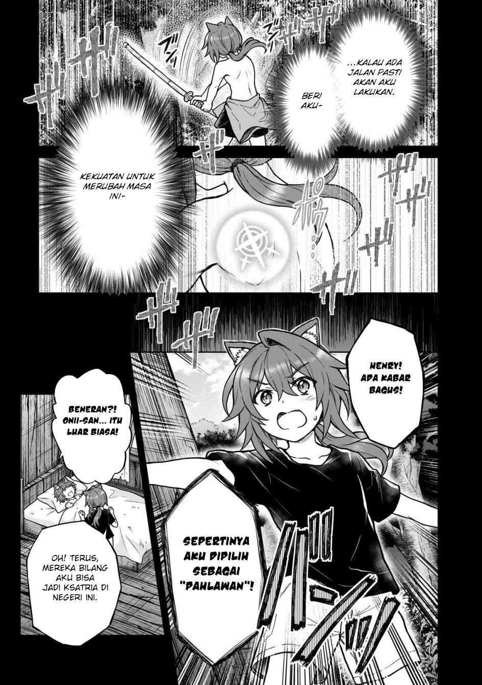 D Rank Adventurer Invited By A Brave Party, And The Stalking Princess Chapter 42 Bahasa Indonesia