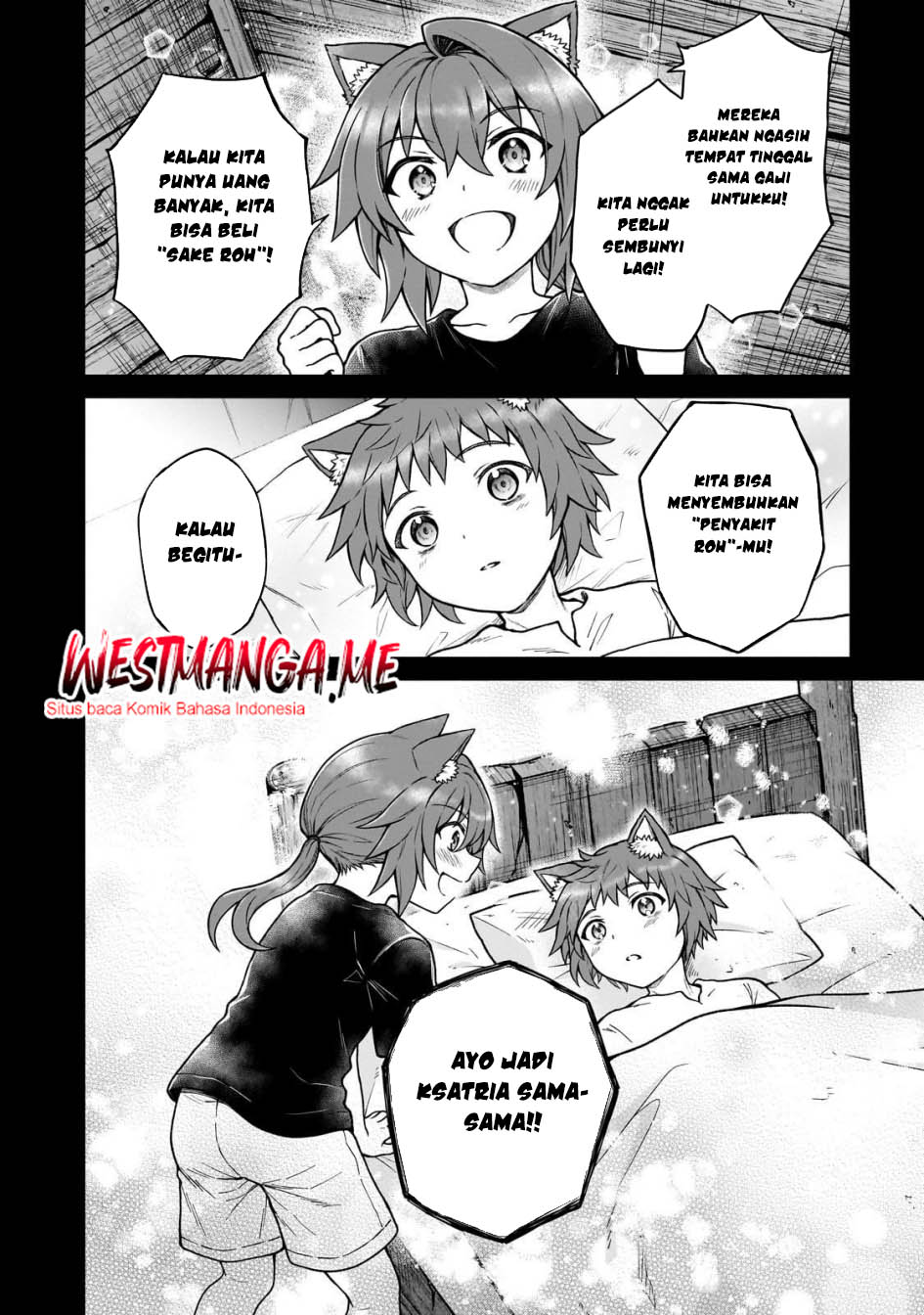 D Rank Adventurer Invited By A Brave Party, And The Stalking Princess Chapter 42 Bahasa Indonesia