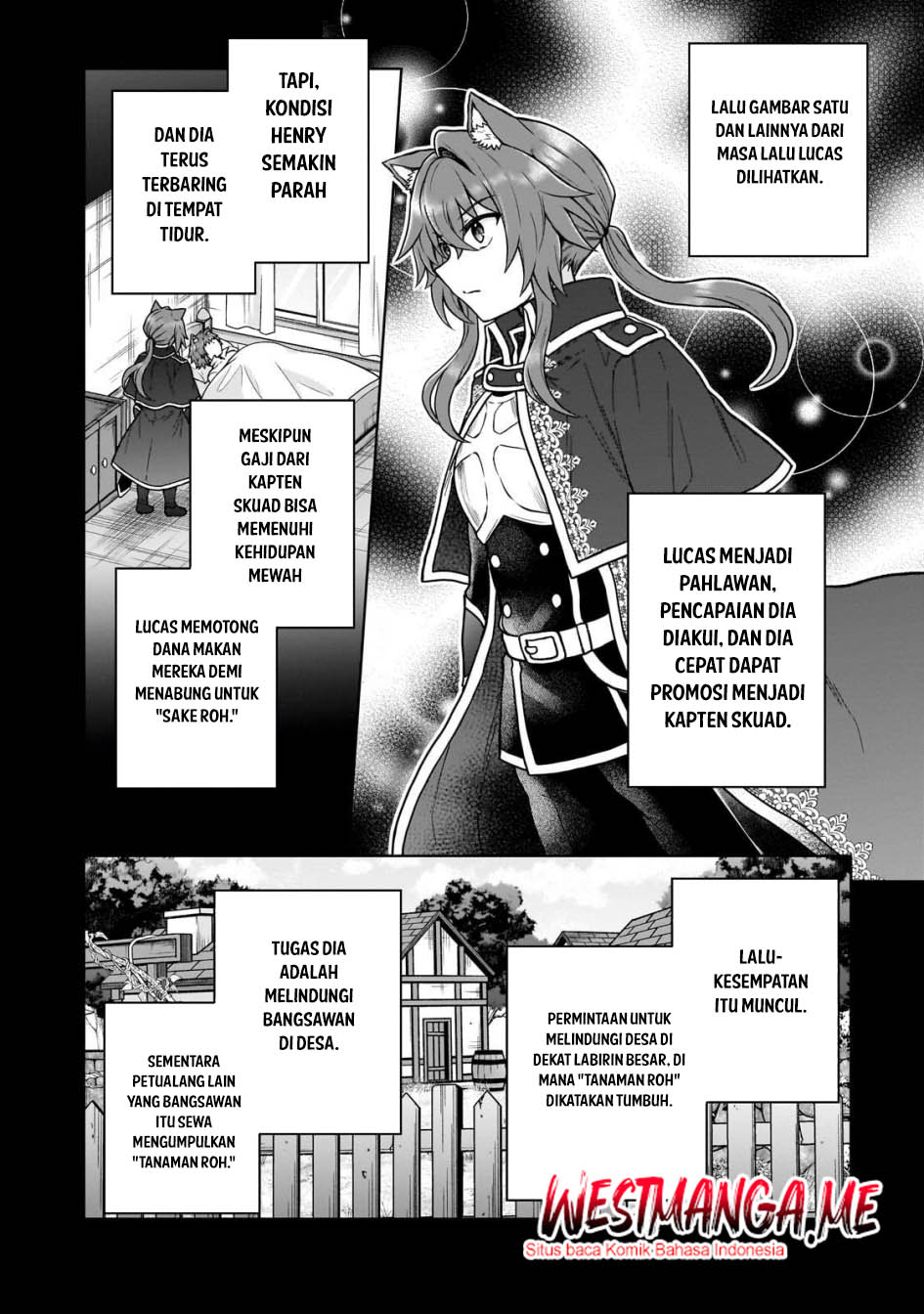 D Rank Adventurer Invited By A Brave Party, And The Stalking Princess Chapter 42 Bahasa Indonesia