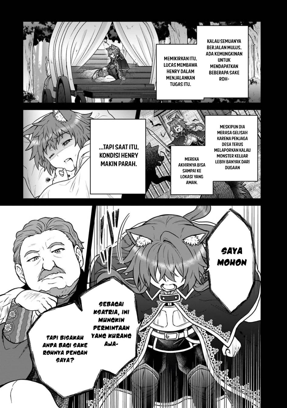 D Rank Adventurer Invited By A Brave Party, And The Stalking Princess Chapter 42 Bahasa Indonesia
