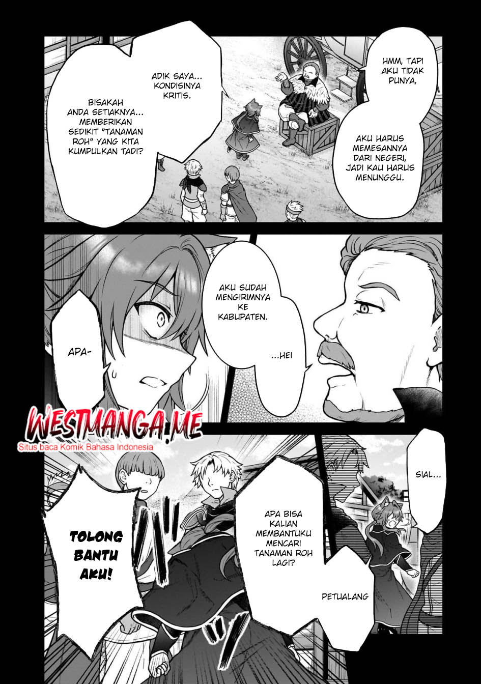 D Rank Adventurer Invited By A Brave Party, And The Stalking Princess Chapter 42 Bahasa Indonesia