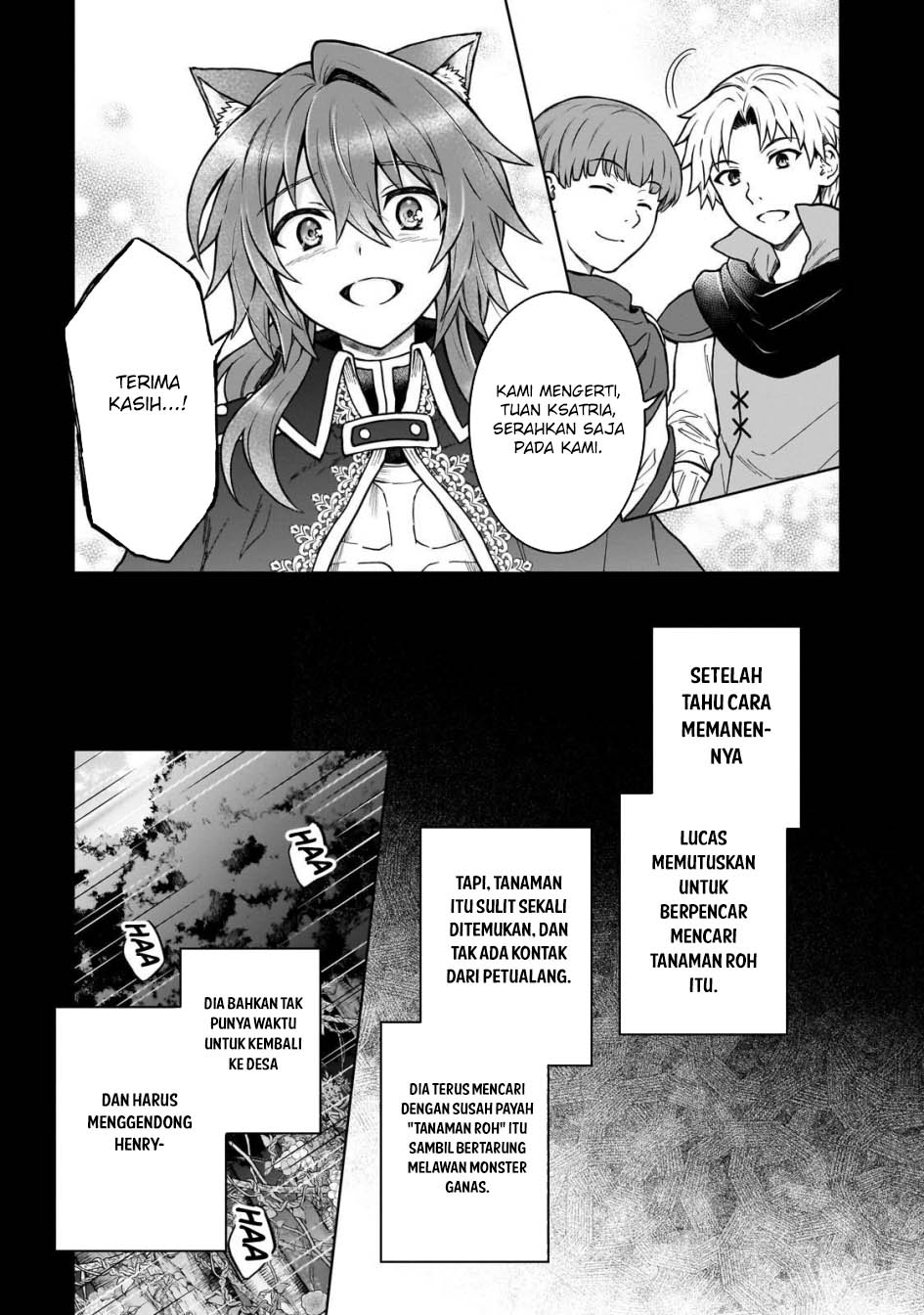 D Rank Adventurer Invited By A Brave Party, And The Stalking Princess Chapter 42 Bahasa Indonesia