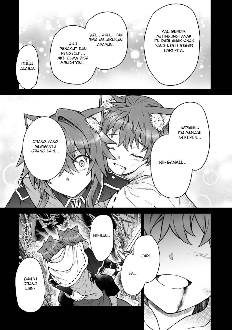 D Rank Adventurer Invited By A Brave Party, And The Stalking Princess Chapter 42 Bahasa Indonesia