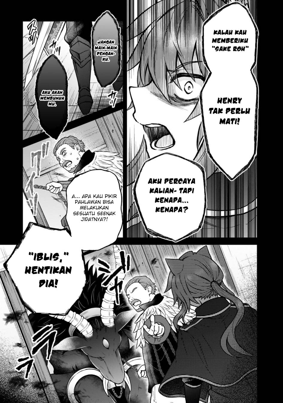 D Rank Adventurer Invited By A Brave Party, And The Stalking Princess Chapter 42 Bahasa Indonesia