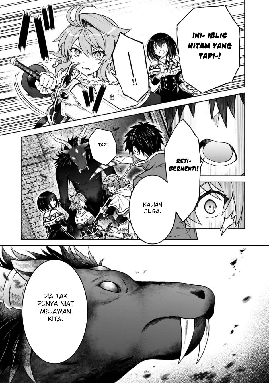 D Rank Adventurer Invited By A Brave Party, And The Stalking Princess Chapter 42 Bahasa Indonesia