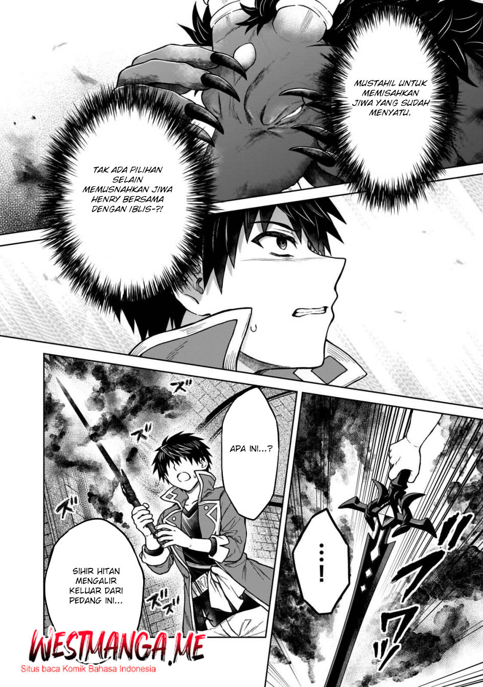 D Rank Adventurer Invited By A Brave Party, And The Stalking Princess Chapter 42 Bahasa Indonesia