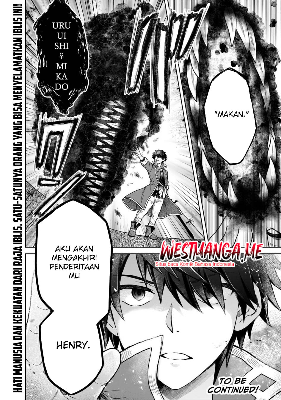 D Rank Adventurer Invited By A Brave Party, And The Stalking Princess Chapter 42 Bahasa Indonesia