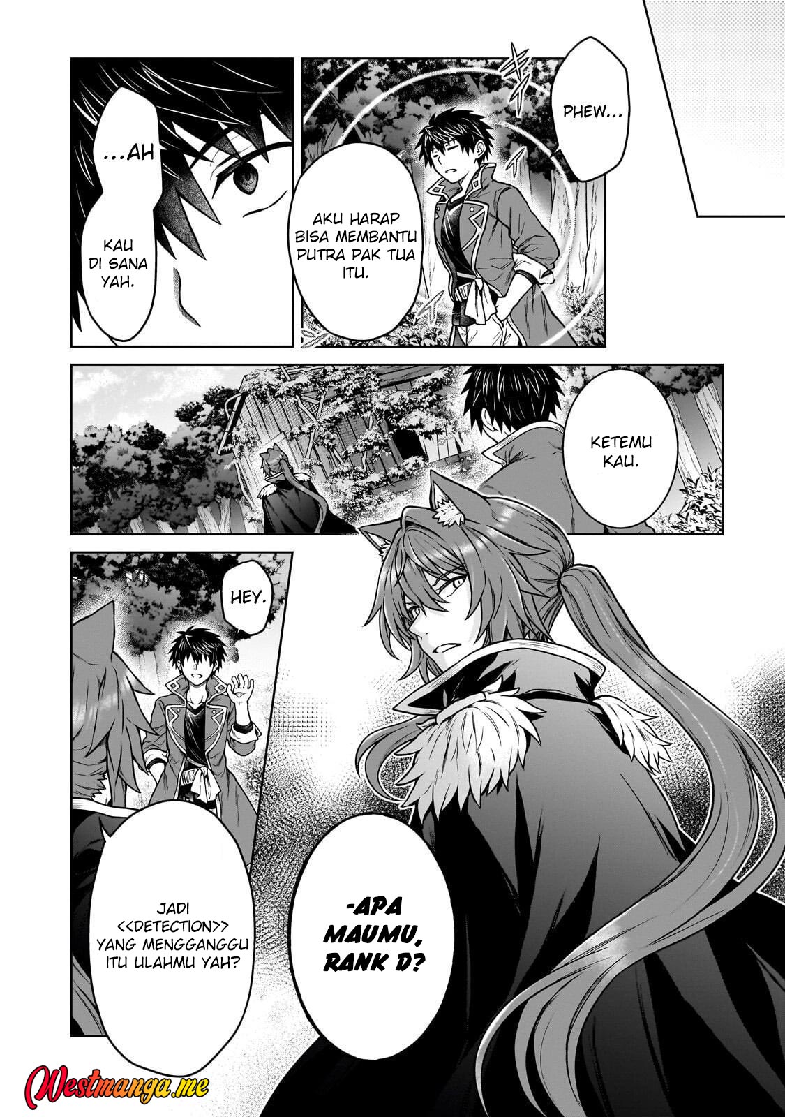 D Rank Adventurer Invited By A Brave Party, And The Stalking Princess Chapter 43 Bahasa Indonesia