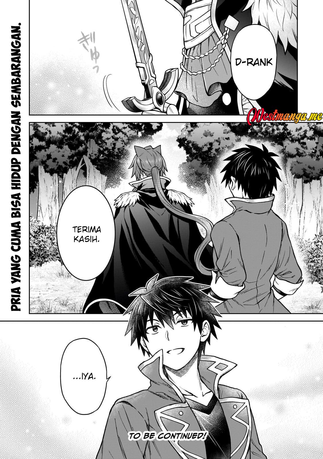 D Rank Adventurer Invited By A Brave Party, And The Stalking Princess Chapter 43 Bahasa Indonesia