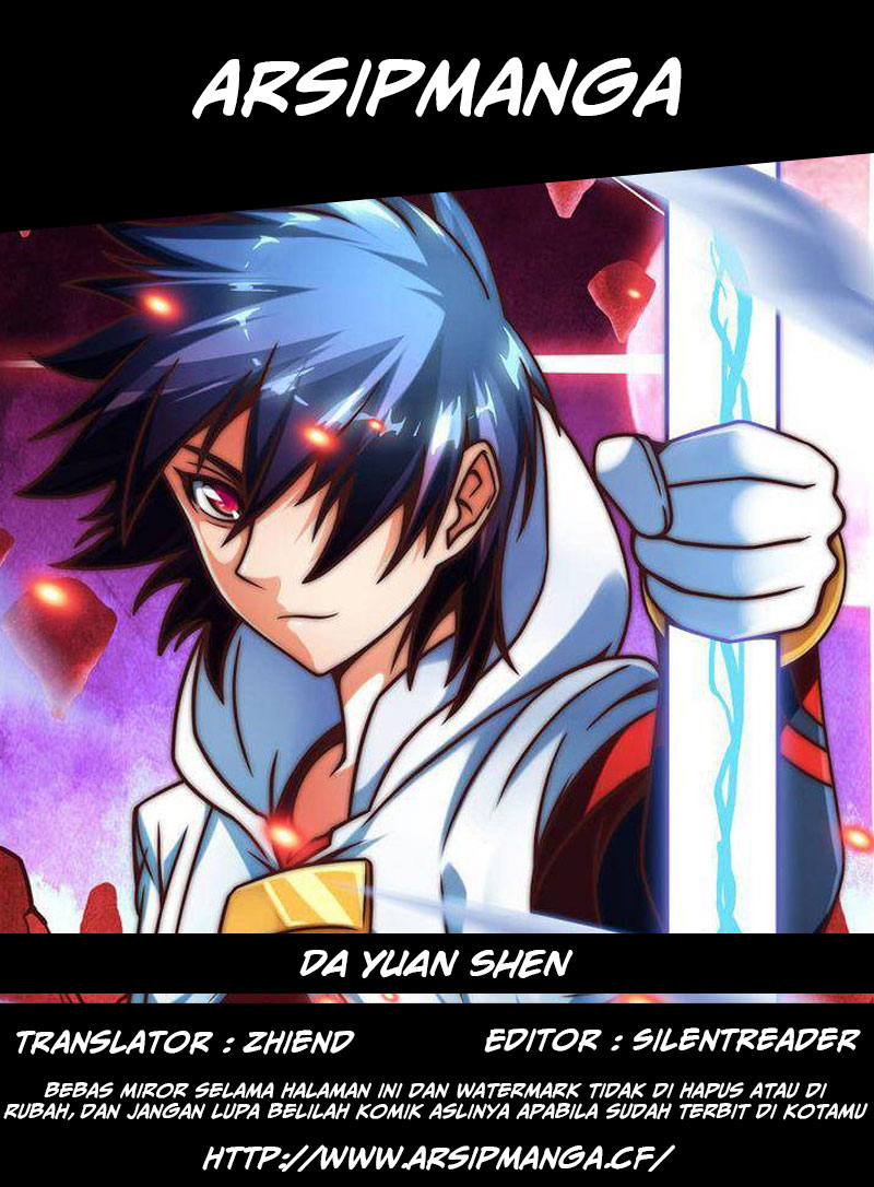 Da Yuan Shen Chapter 04