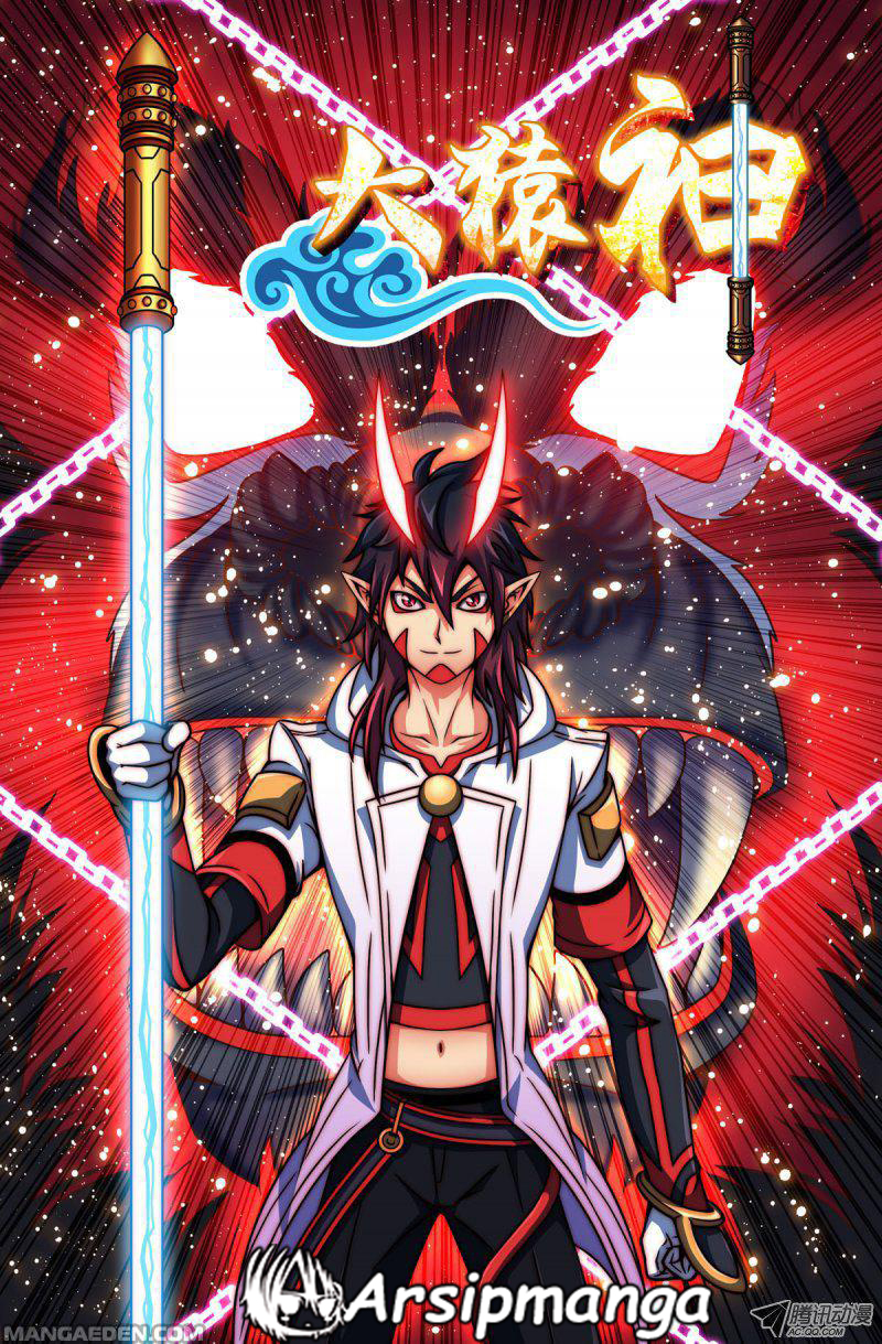 Da Yuan Shen Chapter 04