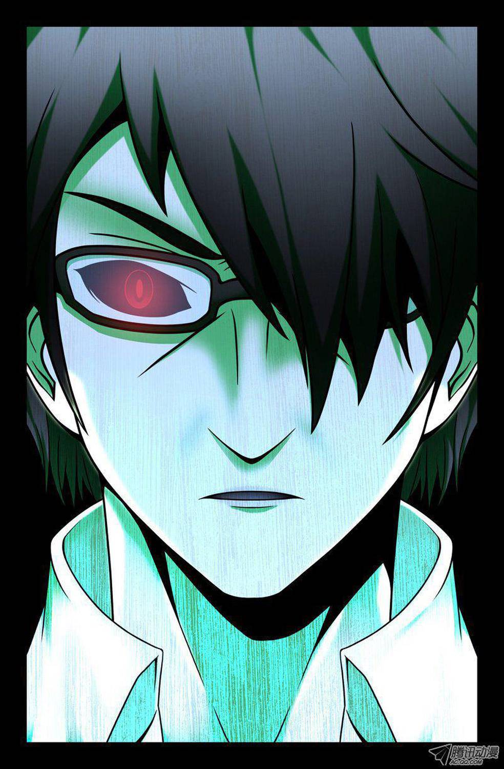 Da Yuan Shen Chapter 07