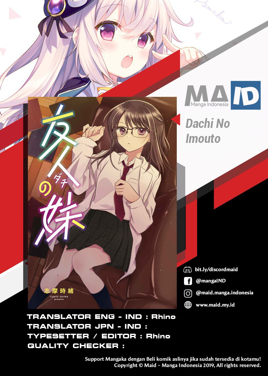 Dachi no Imouto chapter 1