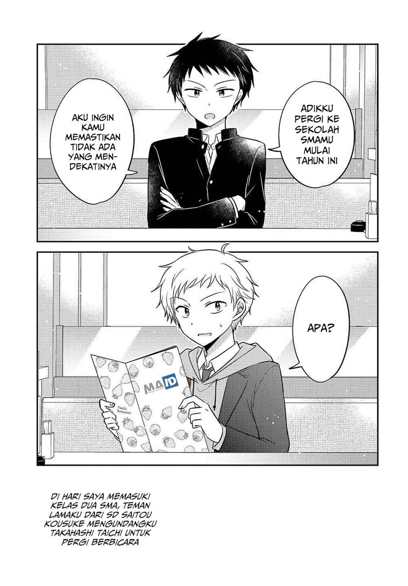 Dachi no Imouto chapter 1