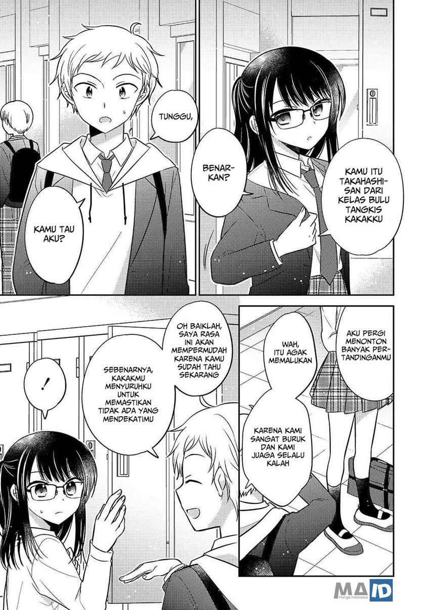 Dachi no Imouto chapter 1
