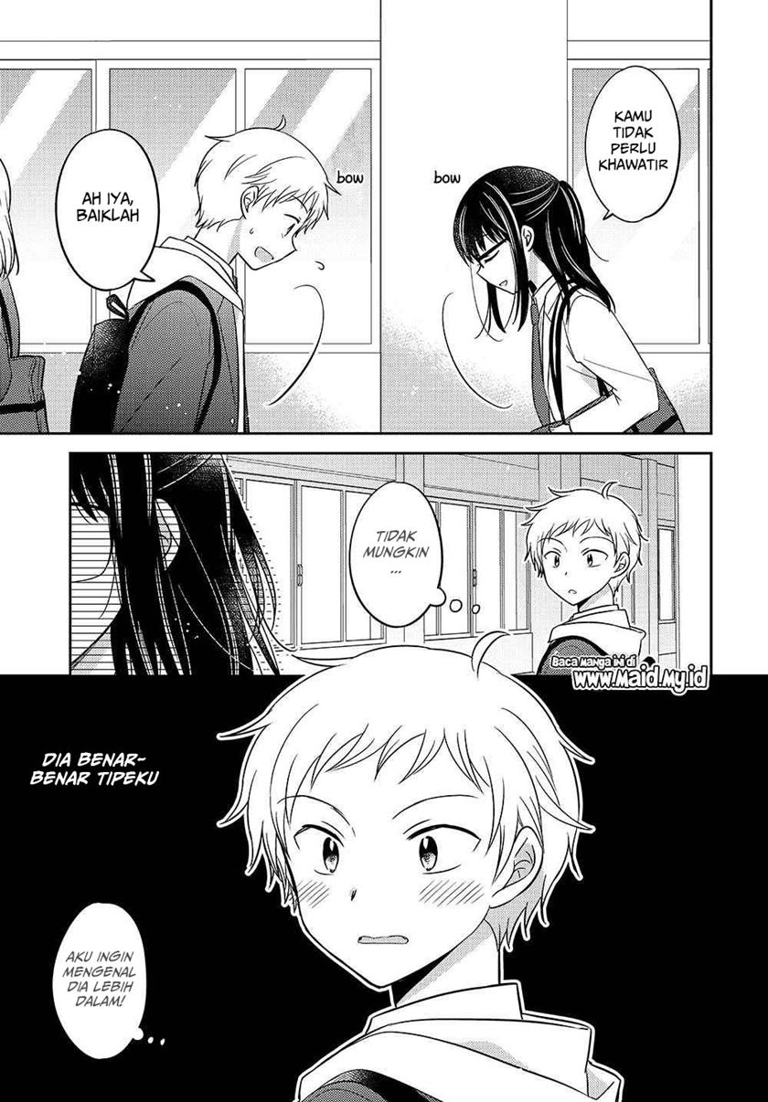Dachi no Imouto chapter 1