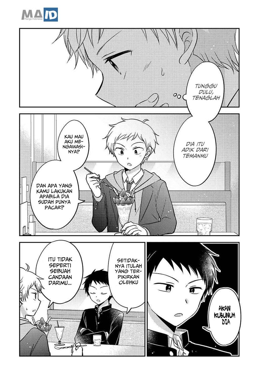 Dachi no Imouto chapter 1