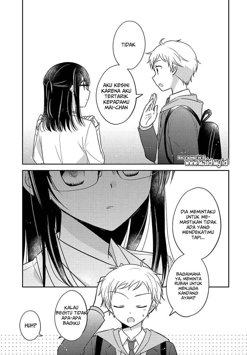 Dachi no Imouto chapter 1