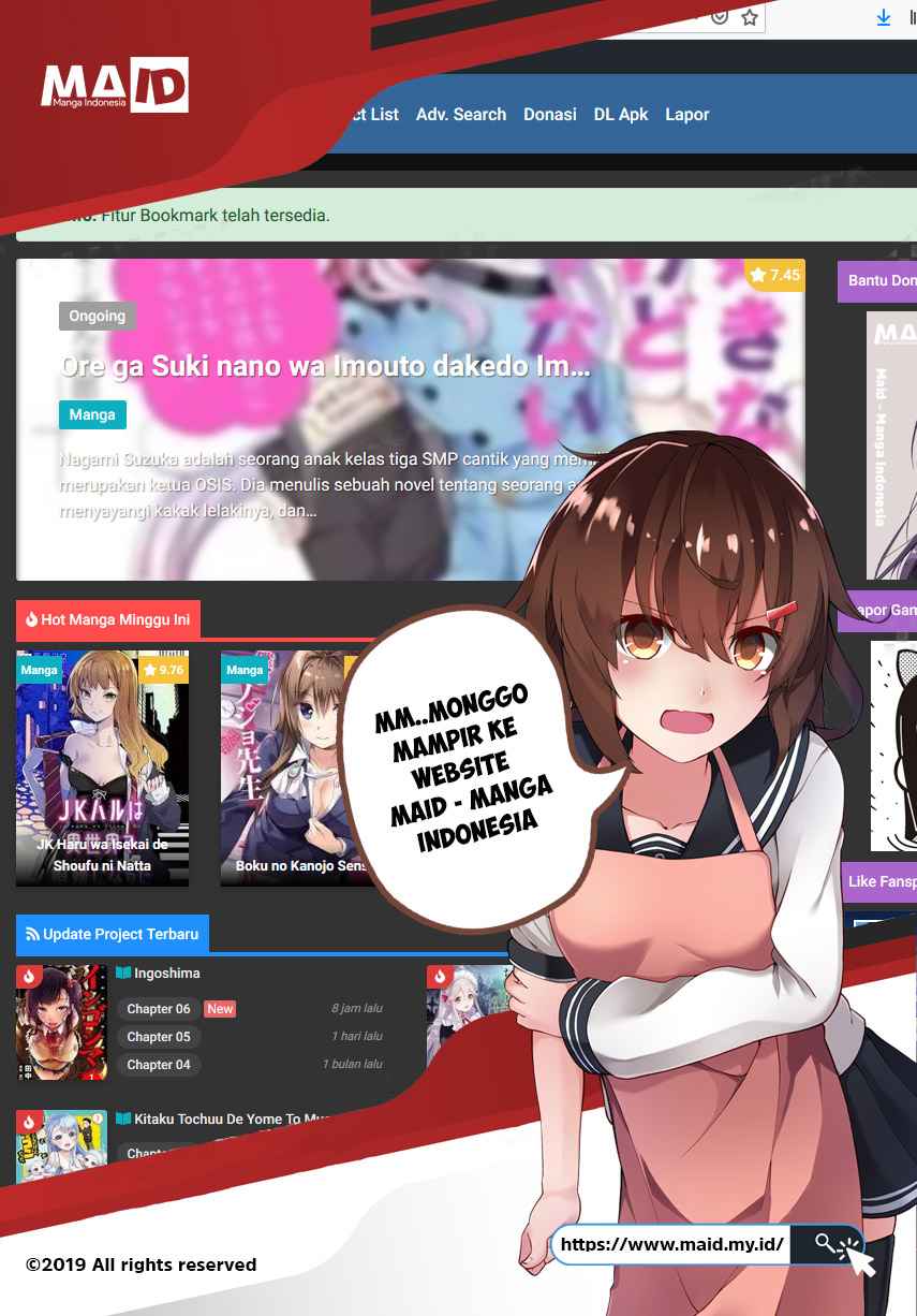 Dachi no Imouto chapter 1