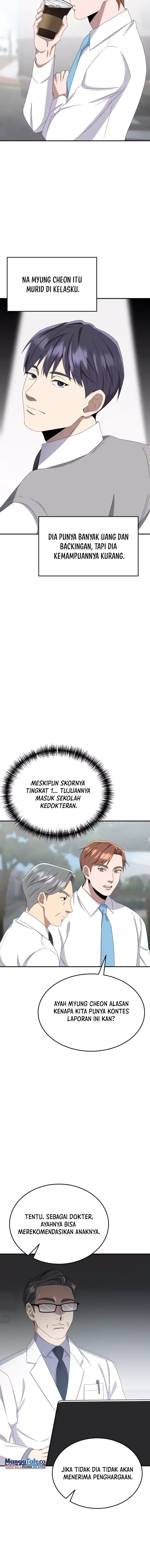 Daechi-dong Class Chapter 09 Bahasa Indonesia