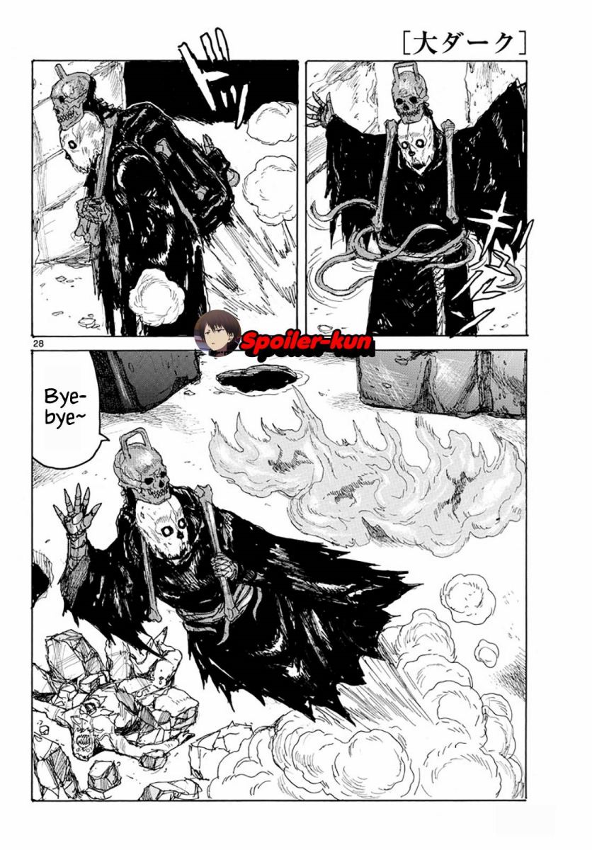 Dai Dark Chapter 05 Bahasa Indonesia