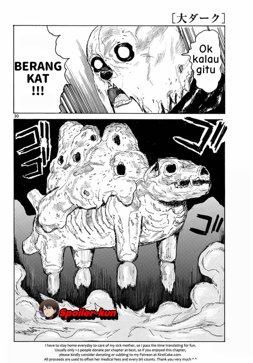 Dai Dark Chapter 05 Bahasa Indonesia