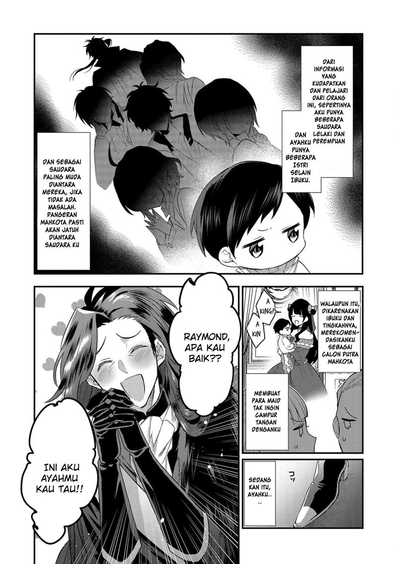 Dai Nana Ouji ni Umareta Kedo, Nani Surya Iino? chapter 1