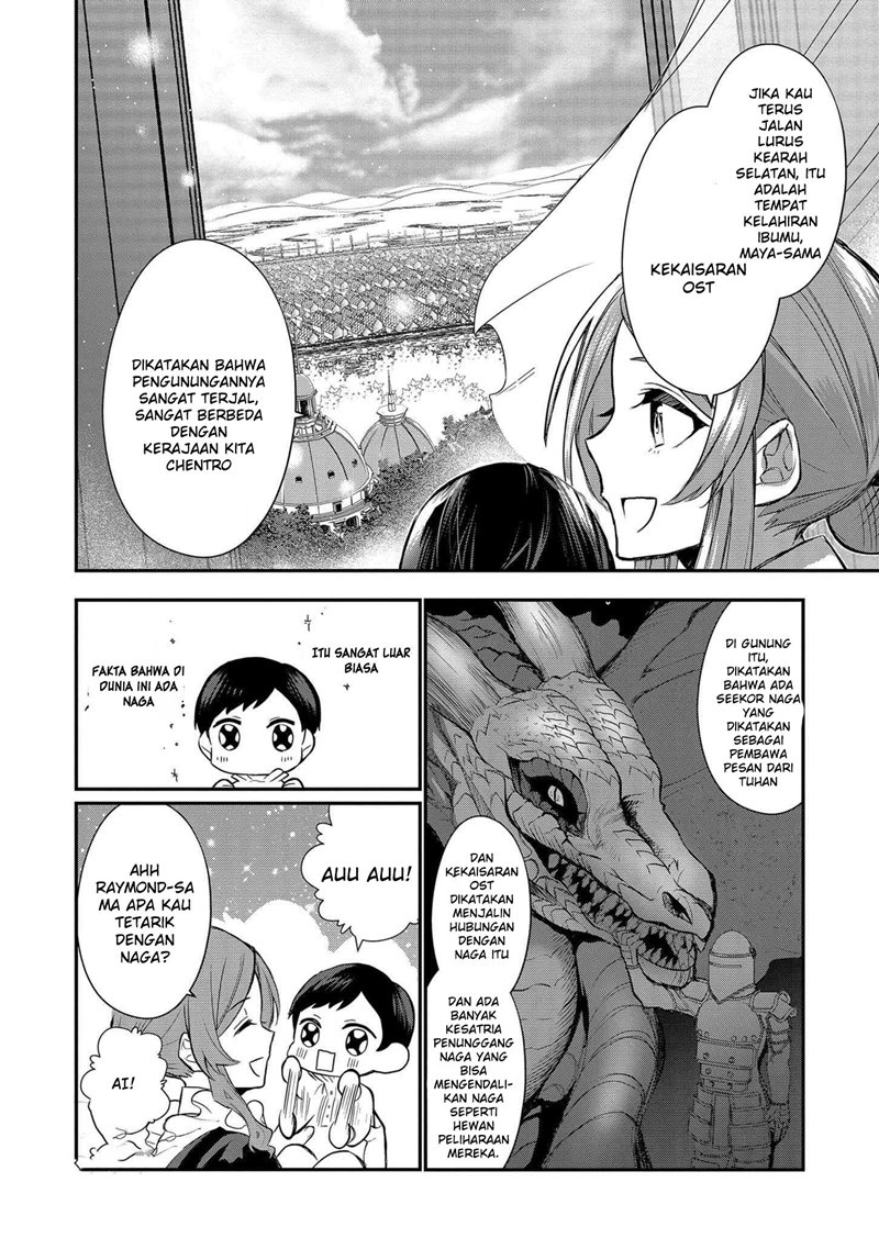 Dai Nana Ouji ni Umareta Kedo, Nani Surya Iino? chapter 1