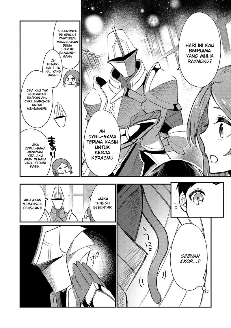 Dai Nana Ouji ni Umareta Kedo, Nani Surya Iino? chapter 1
