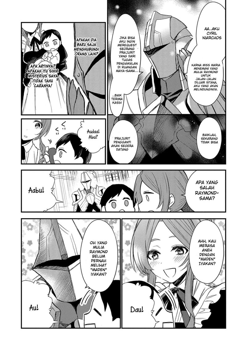 Dai Nana Ouji ni Umareta Kedo, Nani Surya Iino? chapter 1