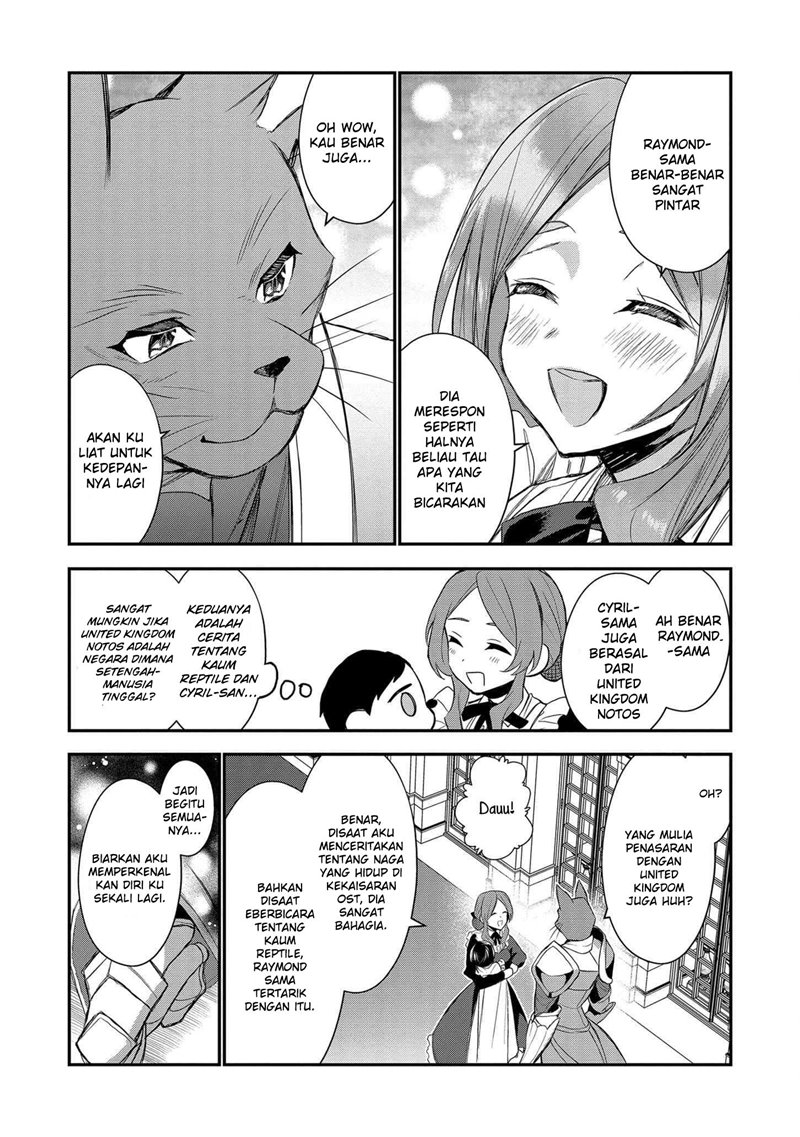 Dai Nana Ouji ni Umareta Kedo, Nani Surya Iino? chapter 1