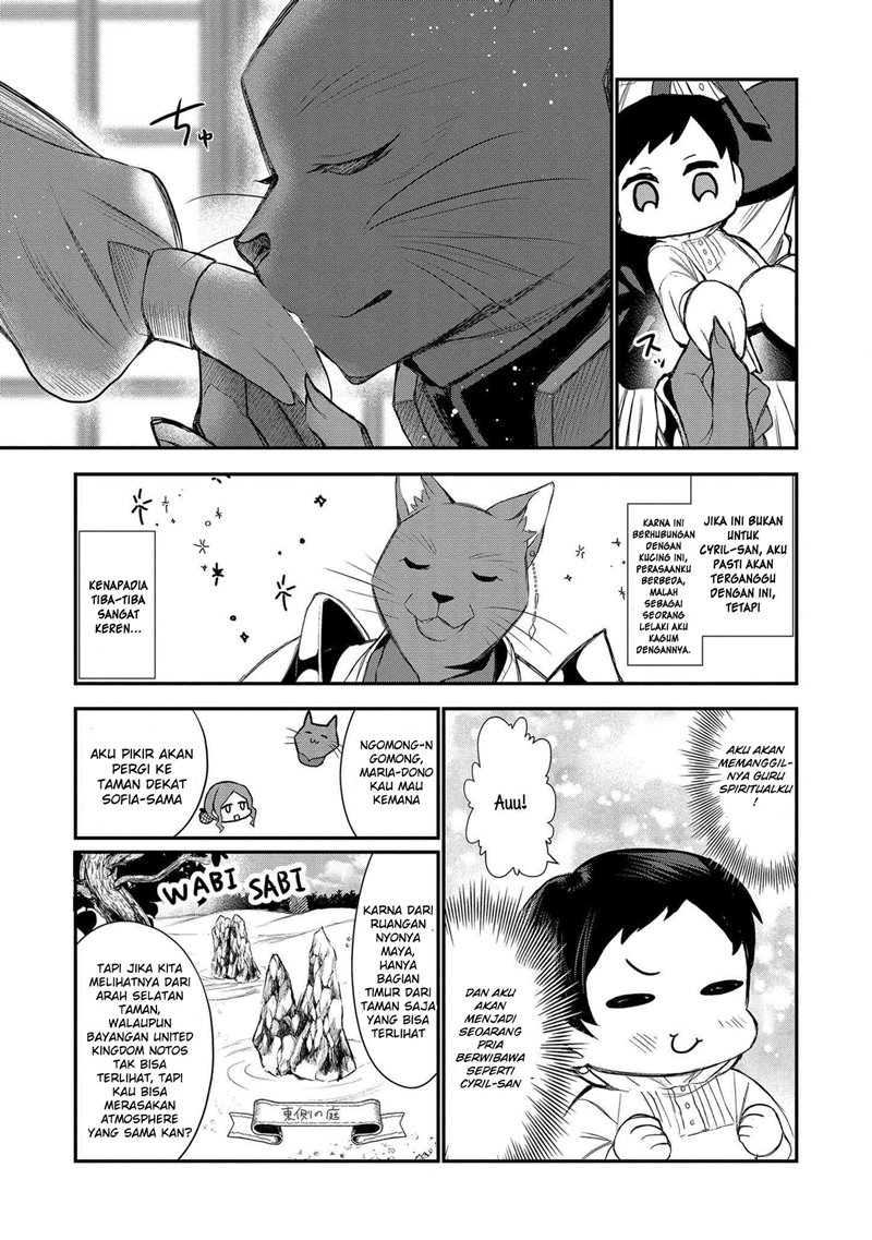 Dai Nana Ouji ni Umareta Kedo, Nani Surya Iino? chapter 1