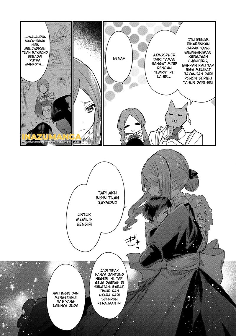 Dai Nana Ouji ni Umareta Kedo, Nani Surya Iino? chapter 1