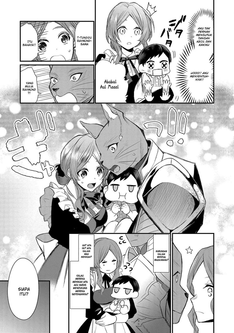 Dai Nana Ouji ni Umareta Kedo, Nani Surya Iino? chapter 1